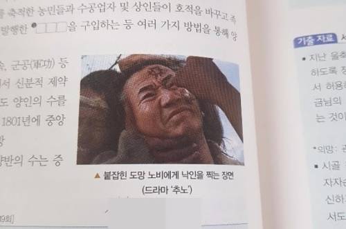 노무현 사진 1